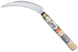 L{V  A^XeX rj[TbN 140432