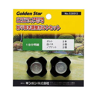 L{V GS #538513 GS muibgZbg (GSB-2000p)@#538513