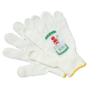 ~^j R {DX 12o(202789)