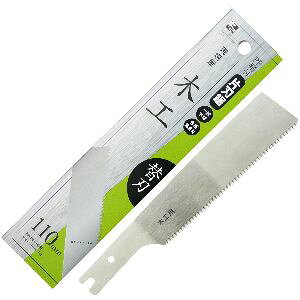 ΋H TtАn ؍Hp ֐n INK-0648