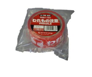 �_�C���e�b�N�X �� �_�C�� ����\���e�[�v H-06-WC �����̒��� 50x10m�y����:40�z