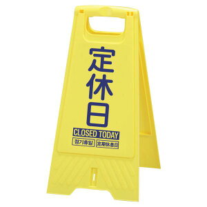 COMOLIFE RCt Ob TR[ tAX^h x CG[ 802800-08 (1055575)