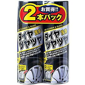 WCt ^Ccc AZWE2P YP891-A