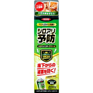 CJ IKARI VAn^[GA][ 200ml