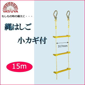 cH(YATSUYA) ͂ JMt15m 12018 (1065087)