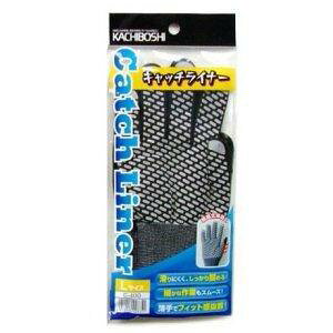 YAZAWA ���U�� �L���b�`���C�i�[(�e�w���̉��H) �ɔ��^�C�v �T�C�Y:L C-400L