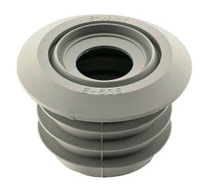 SANEI(���Ж�:�O�h���𐻍쏊) �z�[�X�p�N���[���p�b�L�� �L�b�`���p VP�EVU50���p EPDM�� JH62-900-50