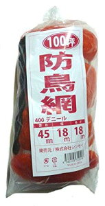 VZC h 400D 18m×18m 100ؗp 45mm