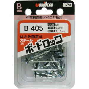 ���j�J �t�@�X�j���O�p�b�N �{�[�h���b�N B-405 D-251 0