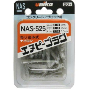 jJ t@XjOpbN Gks[vO NAS-525 E-151 0