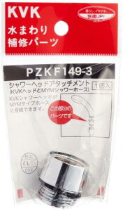 KVK PZKF149-3 V[wbhA^b`gMYM