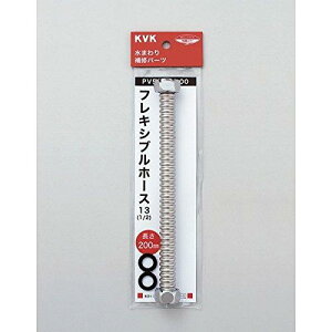 KVK PV50EP-700 tLVuz[X13 1/2 700
