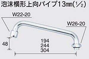KVK ZK81DF-30 �A����������p�C�v13 1/2