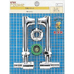 KVK ZKM42 �����\�P�b�g�Z�b�g150mm