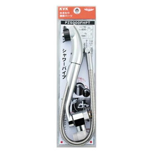 KVK PZ5000FHPT Lb`V[13 1/2 bL