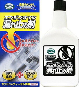 [gY hCu(MORIDRIVE) Ńe! GWICR~ߍ 300ml M-1 [HTRC3]
