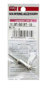 md@Y ւĐ 1D^ GP-501RT-1D