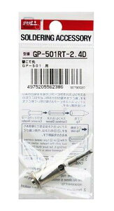 md@Y ւĐ 2.4D^ GP-501RT-2.4D