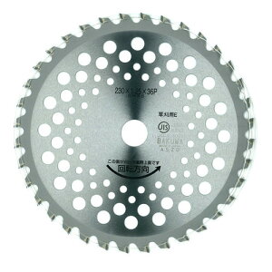 oN}H oN} `bv\[ rX^y 230×36P NVS-36K