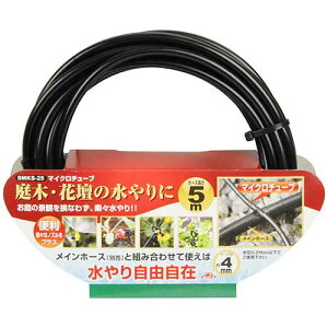 Y ZteB[3 }CN`[u 5m SMKS-25