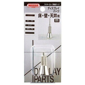 jbT`FC Y-232 jPb fBXvCp[c