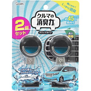 GXe[ N}̏L Nbv^Cv ANAu[