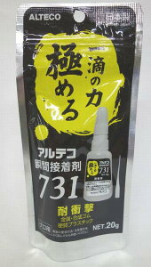 AeR uԐڒ AeR731 ϏՌ vp 20g