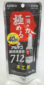 AeR uԐڒ AeR712 ؍Hp vp 20g