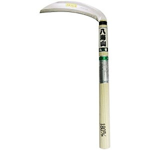 }g勴 CR АnXe 180mm