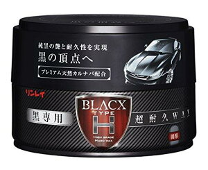 RINREI(C) ubNXE^CvH pϋvbN 206319