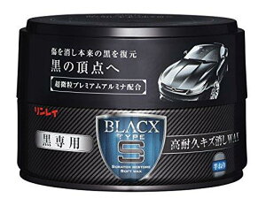 RINREI(�������C) �u���b�N�X�E�^�C�vS ����p���ϋv�L�Y�� 206418