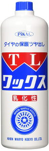 sJ[ T.LcNX(1L) 44500