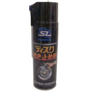 SUMICO(Zz) fBXN~ߍ 740362