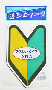 ���m�}�[�N���쏊(TOYO MARK) �V���V���V���}-�N�}�O�l�c�g SM-MG