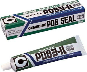 Z_C Z)POSV[ O[ 170 ( SM-365