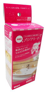 �a�C�Y�� ���������v���̃L���C�V���[�Y 3�N���L�[�v ���ʗp�v���N���[�i�[ 40ml�@8659100 CLN001