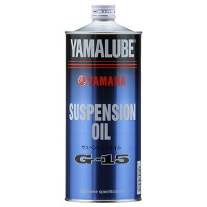 YAMAHA }n yKwOɎdlmFz}[u TXyVIC (tH[NIC)G-15 1L