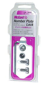 �}�b�N�K�[�h �i���o�[���b�N M6X20 MCG-76030