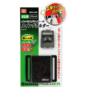 Y CpNghCo[pXCOz_[ p ubN SISH-H