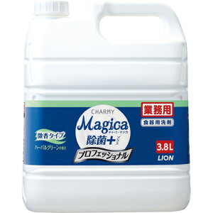 CInCW[ CHARMY Magica(`[~[ }WJ) + vtFbVi n[oO[̍ Ɩp 3.8L