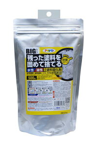 ATqy AP Ephŉ BIG 500G