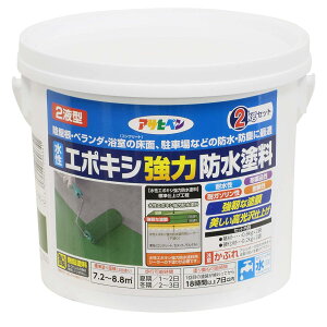 ATqy prJ[ 1/5L CgO[ 80×80×70