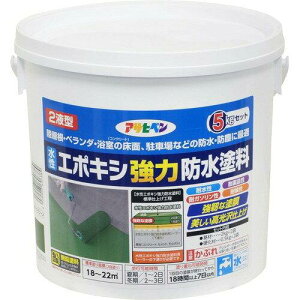 ATqy prJ[ 1/5L  80×80×70