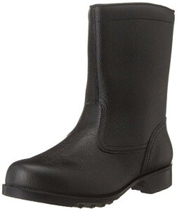 ~hS SSC C V2400N 26.5CM code:8217962