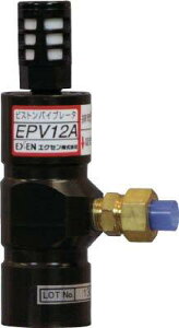 GNZ sXgoCu[^ EPV12A code:7538146