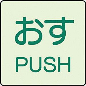 jbg hA\~XebJ[  PUSHE2gE50X50 code:7437170