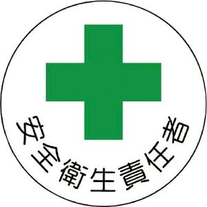 jbg SǗ֌WXebJ[SqӔC PPXebJ 35U 2g code:7392796