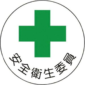 jbg SǗ֌WXebJ[Sqψ PPXebJ[ 35U 2g code:7392818