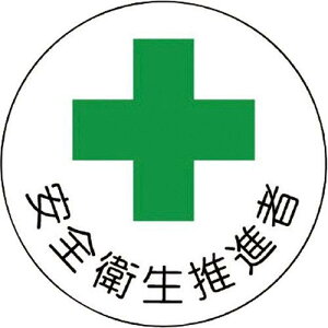 jbg SǗ֌WXebJ[Sqi PPXebJ 35U 2g code:7392834