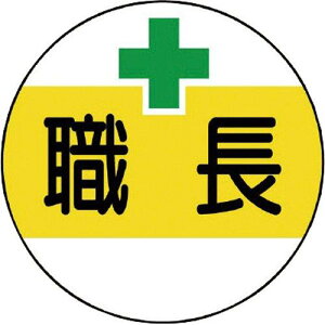 jbg ƊǗ֌WXebJ[E PPXebJ[ 35U 21V[g code:7393091